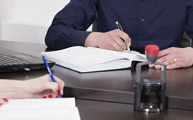 Когда перестает работать доверенность? 