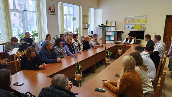 О Едином дне голосования