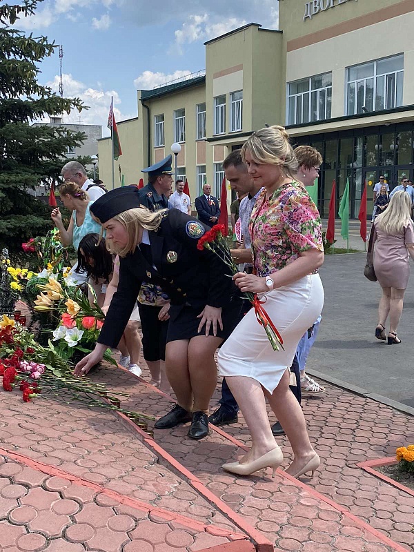 День памяти...