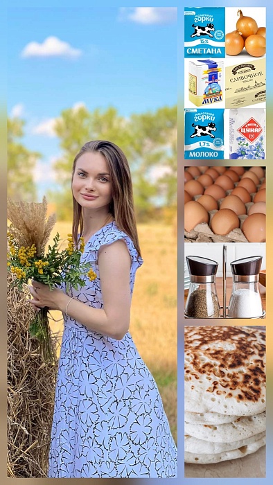 Кулинарная пятница: семейный рецепт из поколения в поколение