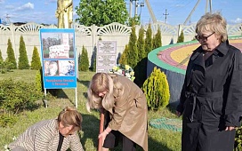 Аллея памяти