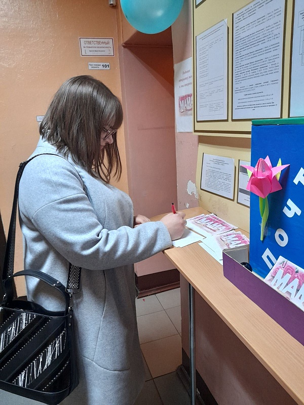 Особая  акции с любовью!