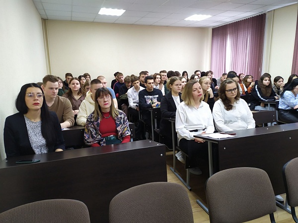 «Законность и справедливость»