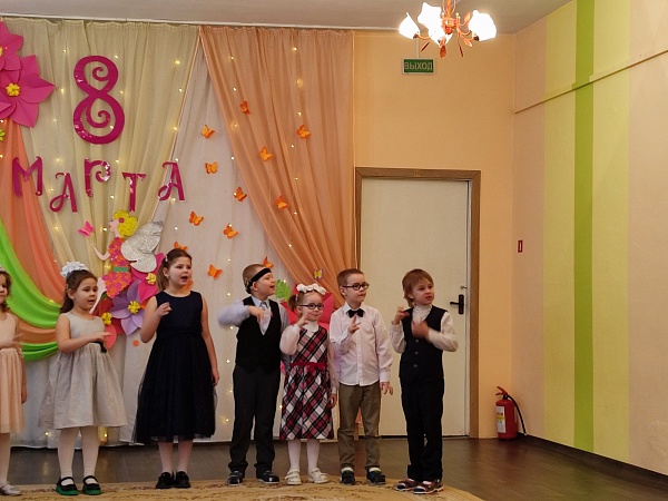 8 марта в детском саду