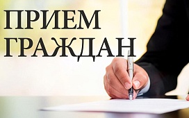 Председатель Минской областной нотариальной палаты Елена Гринкевич проведет выездной прием граждан в г.Слуцке