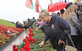 День памяти, уважения и благодарности