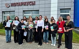 От знакомства с профессией до семейного права: День открытых дверей для студентов-правоведов прошел в Могилеве
