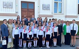 Преемственность поколений — в единстве сила народа