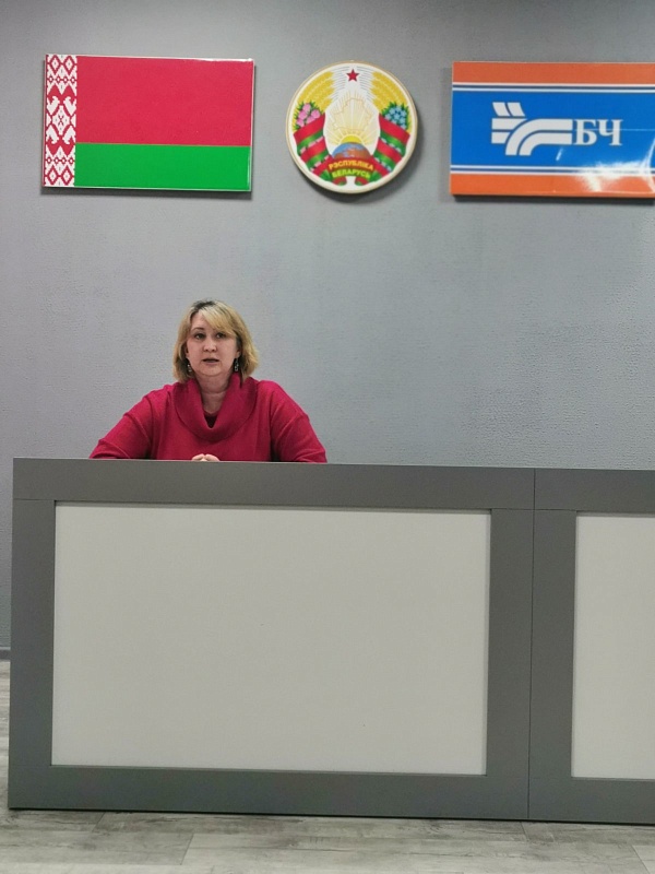 Встреча с трудовым коллективом