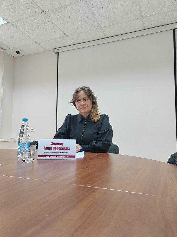 Правовое просвещение трудового коллектива