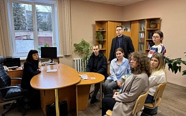 Профориентация для будущих юристов