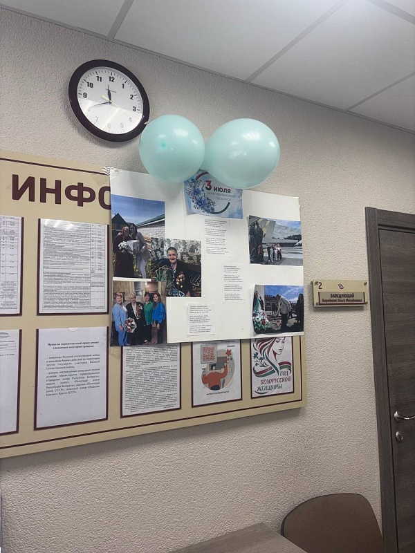 Церемония возложения цветов к монументу Победы