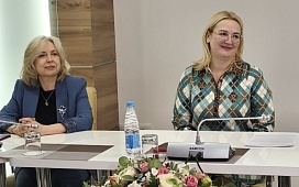 Экскурсия в Многофункциональный центр