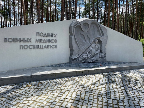 Голоса Озаричей