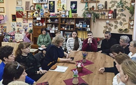 Школа опекуна