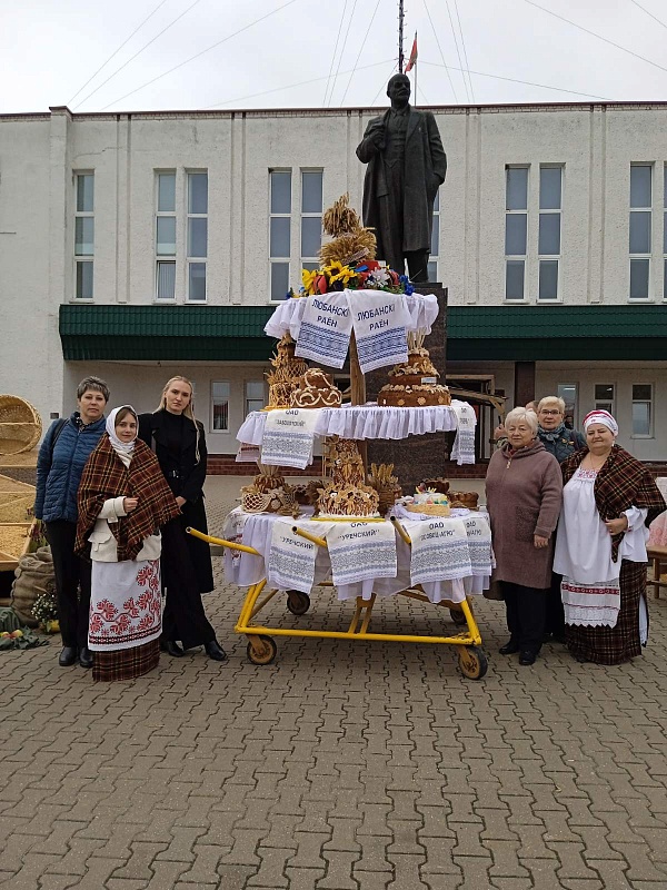 Чествование хлеборобов Минской области 