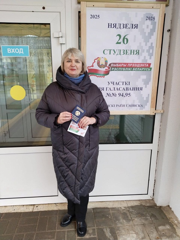 Важный выбор в жизни страны