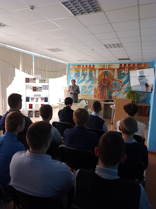 "Аукцион профессий"