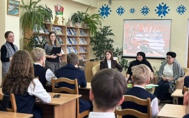 Информационный час ко Дню юриста