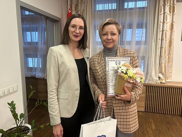 Подведение итогов работы за 2024 год