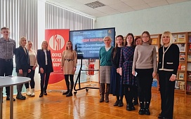 Летопись победы