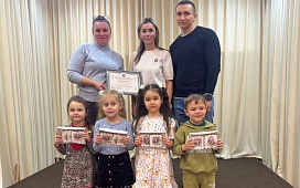 Новогодние традиции!