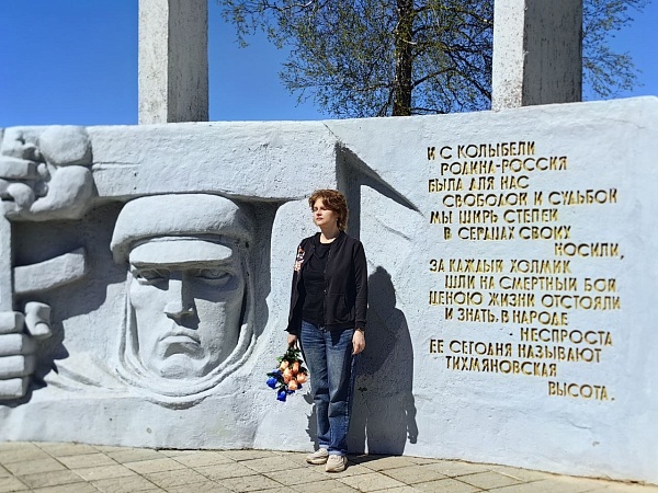 К празднованию Дня Победы 