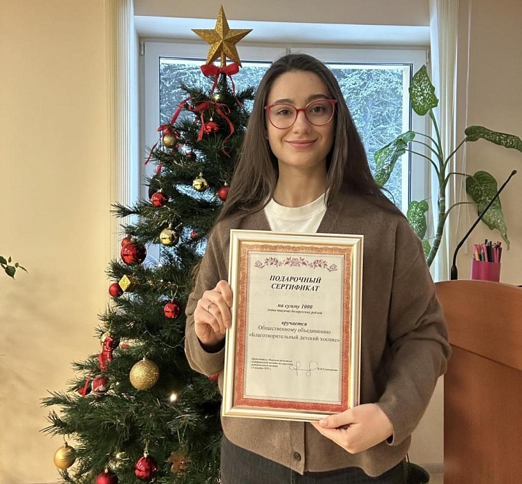 Время чудес, надежд и добрых дел 