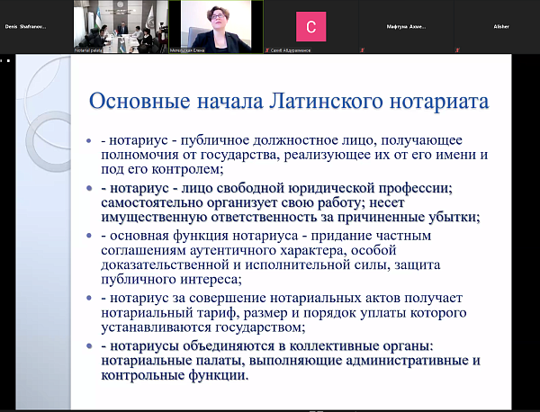 Развиваем двусторонние связи