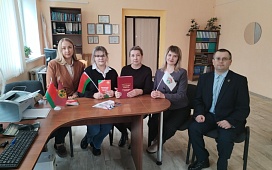 Круглый стол в Костюковичах