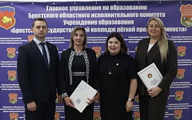 Диалоговая площадка проекта «Будь ВПраве», приуроченная к Году белорусской женщины и в преддверии Дня матери