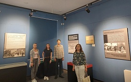 Экскурсия в Национальный исторический музей
