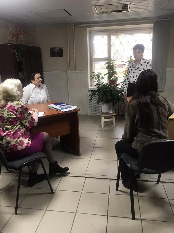 Правовое просвещение в трудовых коллективах