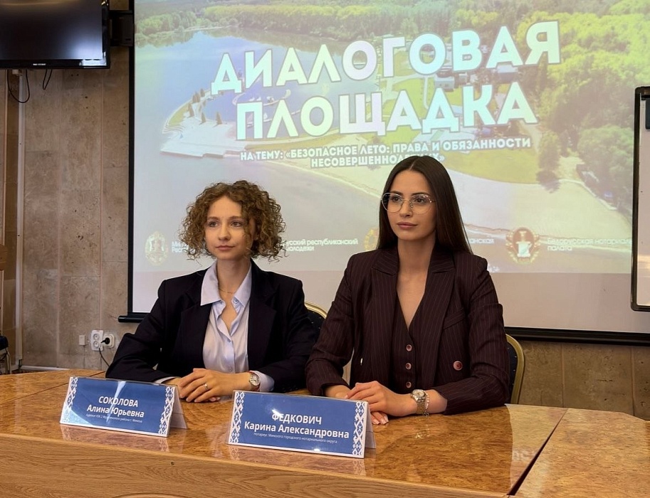 "Будь ВПраве"