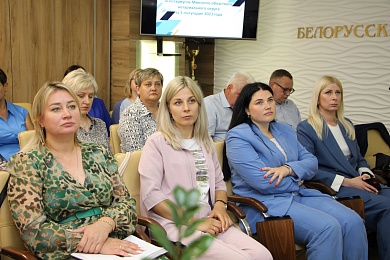 Нотариусы Минской области подвели итоги работы за первое полугодие 2023 года