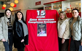 Ко Дню Конституции: визит нотариусов и работников нотариальной конторы в кинотеатр