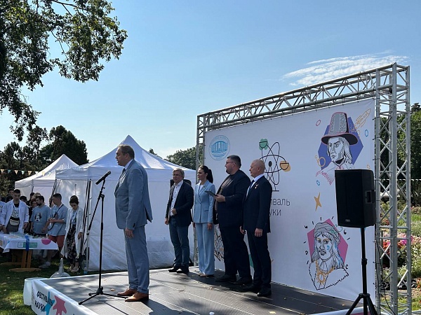 Молодые нотариусы представили проект по цифровизации нотариата на Фестивале науки