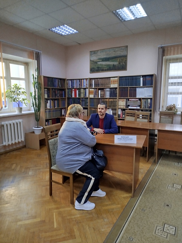 Забота о семье начинается с правовой грамотности