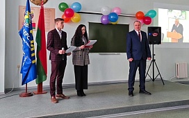 Могилевскому филиалу Университета права и социально-информационных технологий - 30!