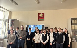 Встречи ко Дню Конституции