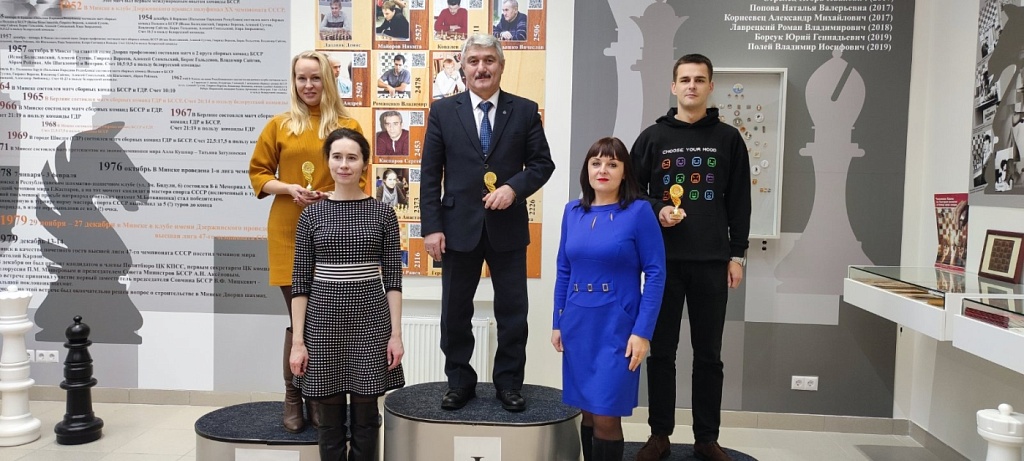 В Минске состоялся турнир по шахматам и шашкам