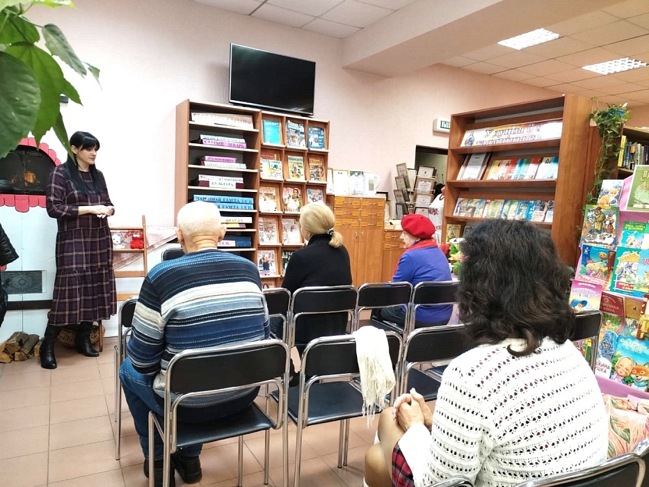 Правовое просвещение в Гатовской сельской библиотеке