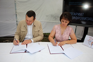 Совет молодых нотариусов БНП и Совет молодых ученых НАН Беларуси подписали соглашение о сотрудничестве
