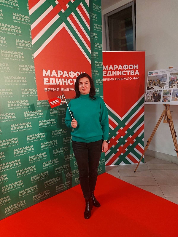 «Марафон единства» в Солигорске