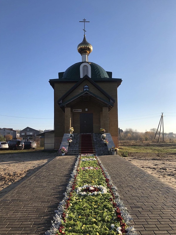 День памяти святых мучеников Маркиана и Мартирия.