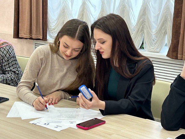 Совместное профориентационное мероприятие для студентов 