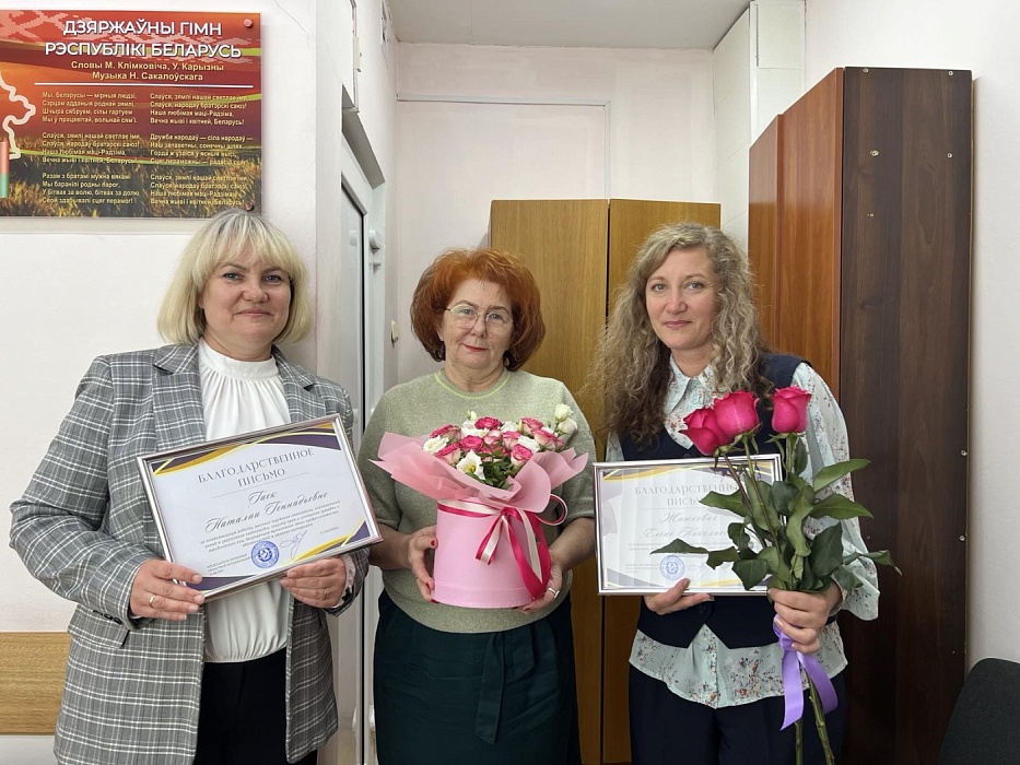 Рабочая поездка в нотариальную контору 