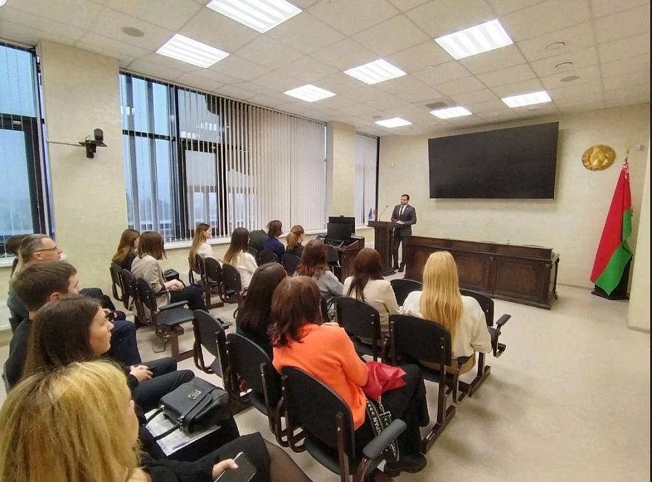 Диалог с правосудием: лекция по вопросам соблюдения антикоррупционного законодательства