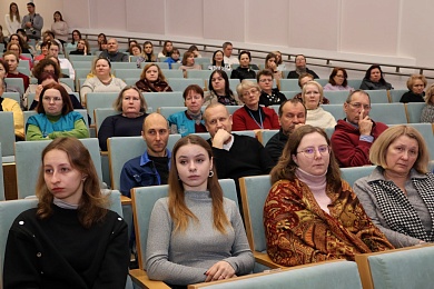 Правовое просвещение в Национальной библиотеке Беларуси 