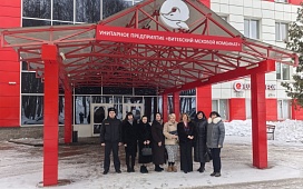 Правовая помощь для работников предприятия «Витебский меховой комбинат»